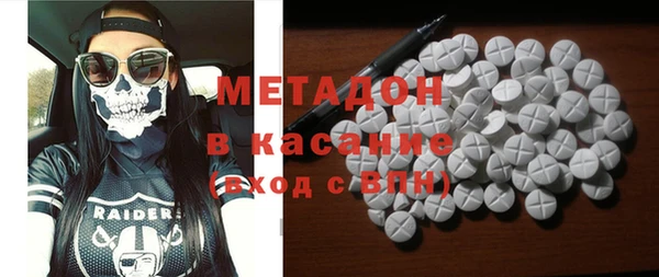 MESCALINE Аркадак