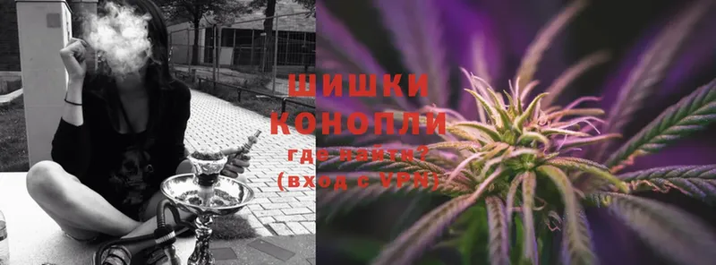 Марихуана SATIVA & INDICA  Канск 